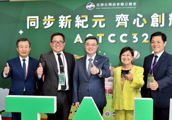 出席亞洲臺商總會交接典禮 卓揆：設立更多臺灣貿易投資中心 與臺商保持緊密連結