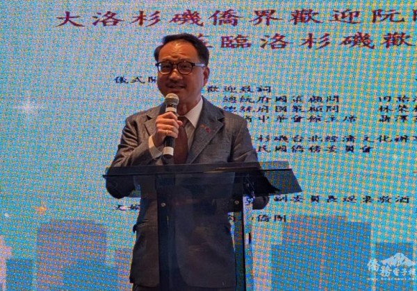阮昭雄視察海外青年文化大使洛杉磯地區新生培訓 盼傳承文化接軌國際