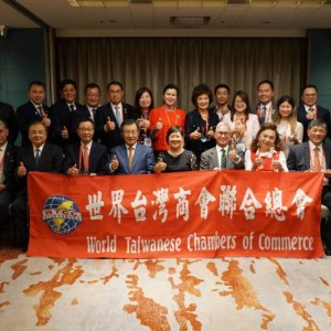 世總第31屆回國訪問團拜會僑委會 徐佳青感謝臺商展現「Taiwan Can Help」實力