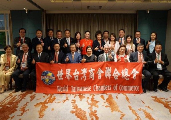 世總第31屆回國訪問團拜會僑委會 徐佳青感謝臺商展現「Taiwan Can Help」實力