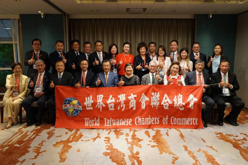 世總第31屆回國訪問團拜會僑委會 徐佳青感謝臺商展現「Taiwan Can Help」實力