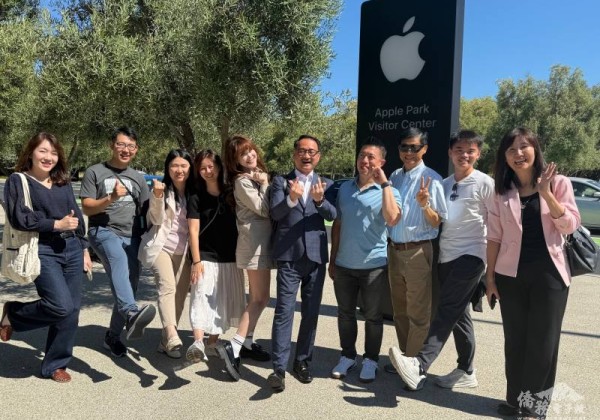 僑委會深化矽谷連結 台裔工程師成台灣科技外交新力量