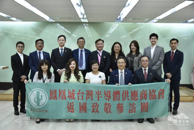 鳳凰城臺灣半導體供應商協會返臺拜會 僑委會期許協助臺商進軍海外 鳳凰城臺灣半導體供應商協會返臺拜會 僑委會期許協助臺商進軍海外