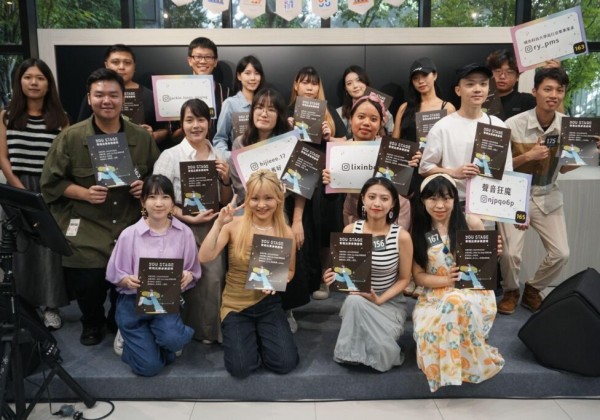 青年熱唱舞台「2025 You Stage 歌唱比賽」即日起開放報名