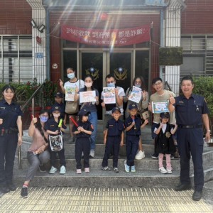 社區參訪派出所  你我防詐荷包鎖