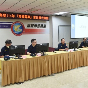 暑期青春專案首日  基警宣示保護少年決心