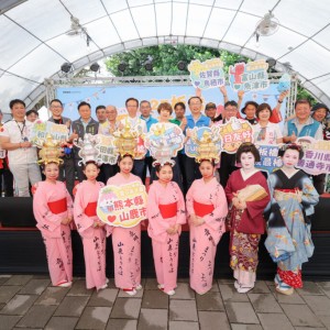 免出國來板橋享受日本風情   夏日嘉年華體驗異國文化