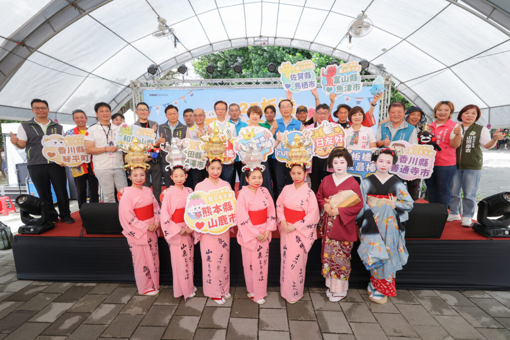 免出國來板橋享受日本風情 夏日嘉年華體驗異國文化 免出國來板橋享受日本風情 夏日嘉年華體驗異國文化