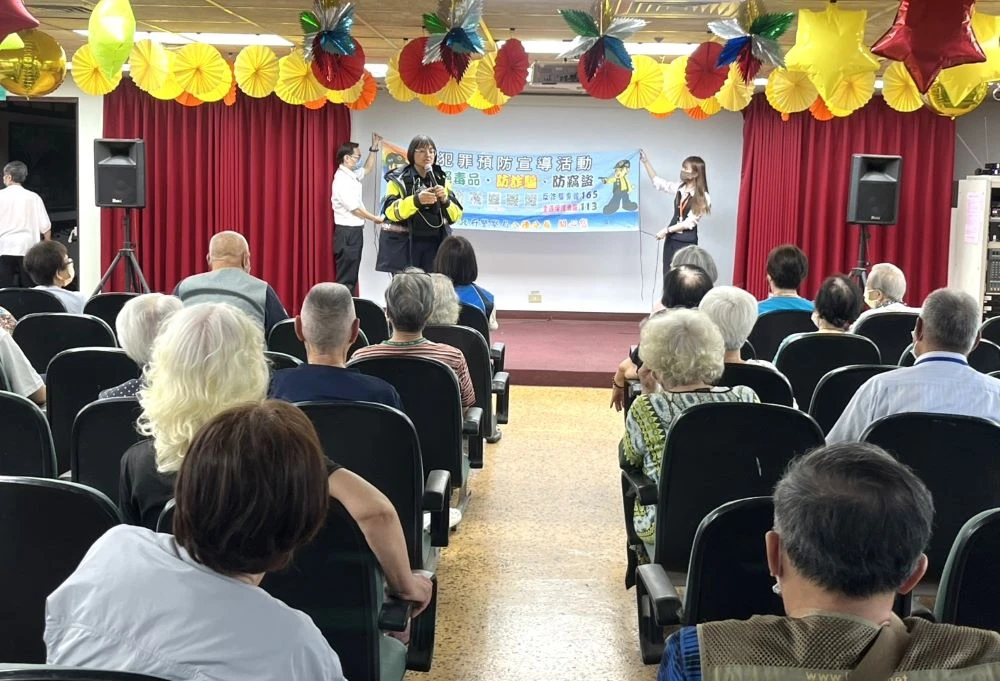 提升防詐意識   八德榮家反詐騙宣導長輩獲益良多