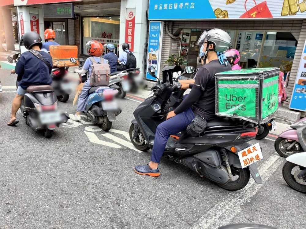 落實防颱整備    保障勞工安全及權益3要素
