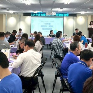 台電用電新革命    北北區處分享RE30助攻國際