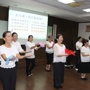 三峽博雅銀髮俱樂部啟用結合西蓮淨苑道場 要讓長輩博學雅健身心