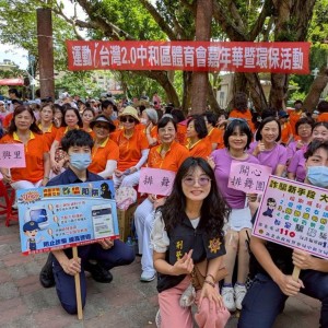 要健康兼顧荷包平安    中和警教愛運動長輩防詐
