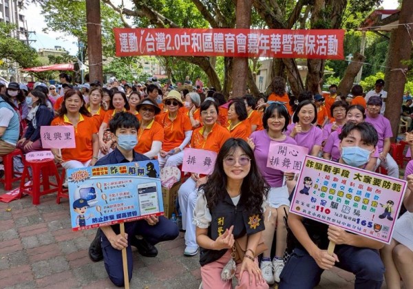 要健康兼顧荷包平安    中和警教愛運動長輩防詐