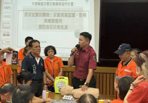 攜手建構健康安全城市    中和 社區班防救災演訓