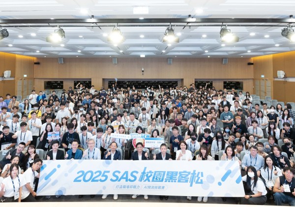 2025 校園黑客松 AI 預測挑戰啟動培養勇於提問、善於解題的新世代人才