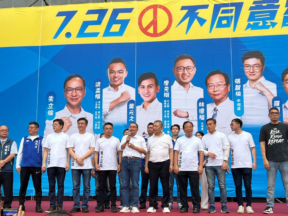 風雨無阻堅定反罷免    曾煥嘉帶領團隊使命必達