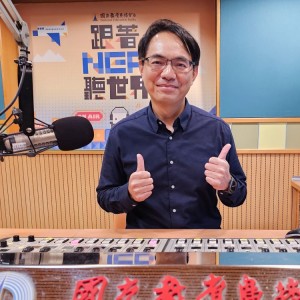 堅守初心實踐理念典範    新北五位教師獲杏壇芬芳獎