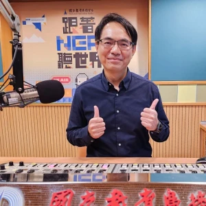 堅守初心實踐理念典範    新北五位教師獲杏壇芬芳獎