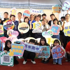 35隊舞力全開     新北週末藝術秀見證青春