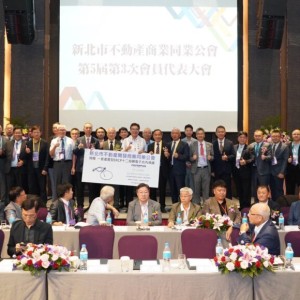 新北工務局推動修法實施三大管制措施