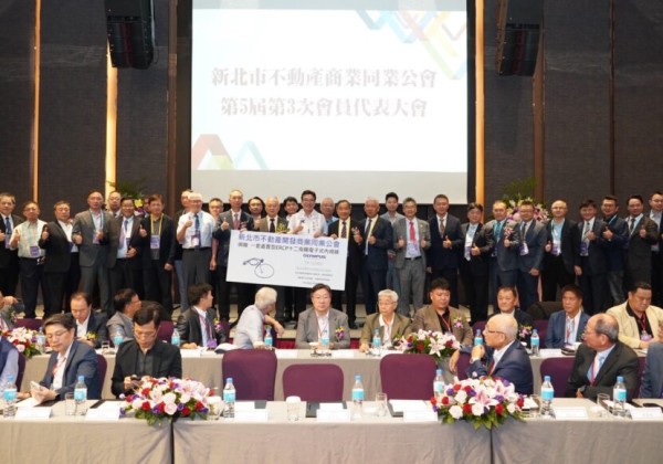 新北工務局推動修法實施三大管制措施