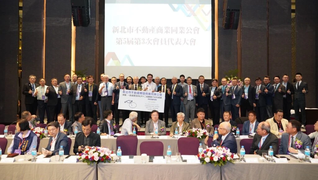新北工務局推動修法實施三大管制措施