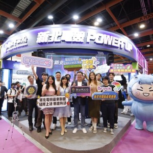 新北電競POWER UP強勢登場 副市長劉和然宣示打造ACGE產業重鎮