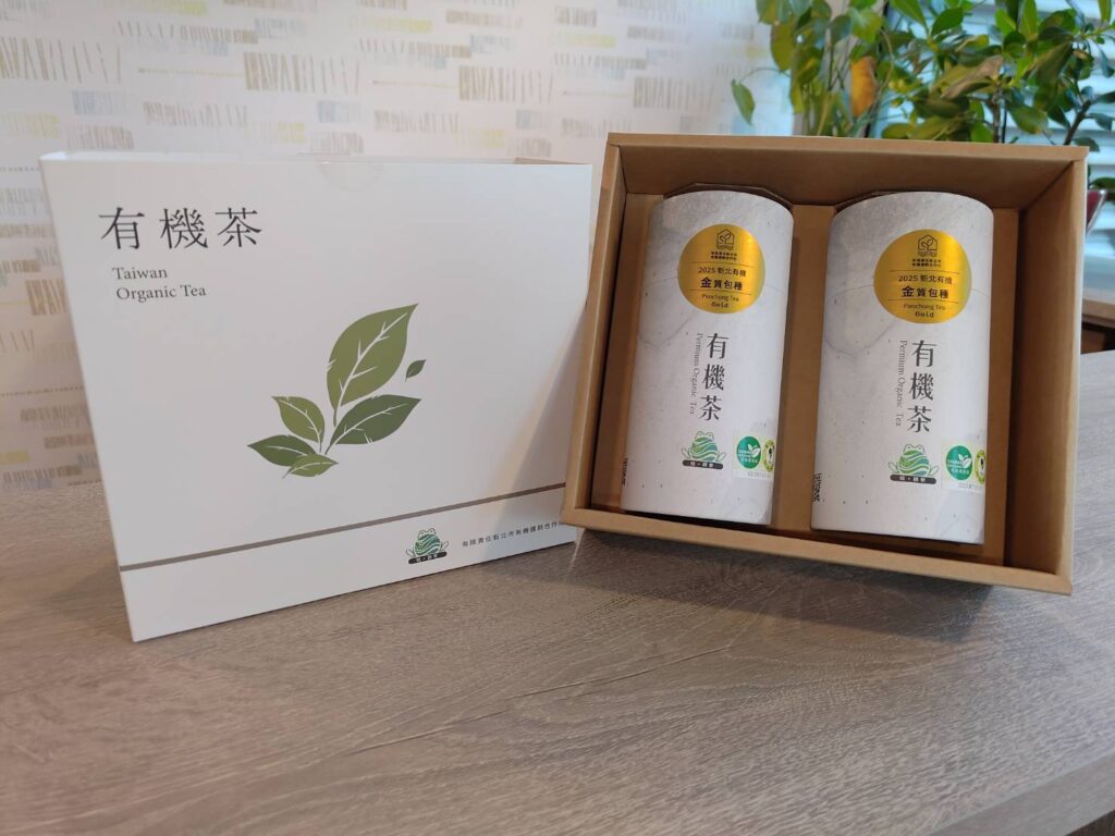 冷泡首選 坪林有機農堅持友善環境種出冠軍茶