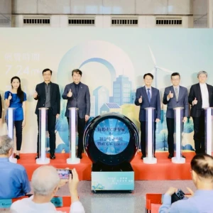 新北社宅淨零碳與智慧建築論壇暨社宅展