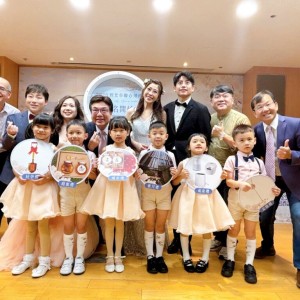 2025新北聯合婚禮報名開跑！