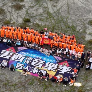 海大攜手地方辦理淨灘 超過700人齊聚雲林三條崙守護海洋