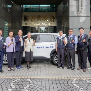 兩位摯愛 一份延續 林曾翠霞、鄭玉廷捐社福專車 助新北服務網