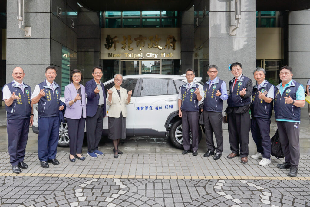 兩位摯愛 一份延續 林曾翠霞、鄭玉廷捐社福專車 助新北服務網 兩位摯愛 一份延續 林曾翠霞、鄭玉廷捐社福專車 助新北服務網