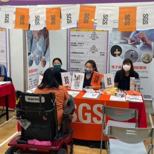 新北身心障礙市民聯合徵才7/23三重登場 釋出逾1300個職缺