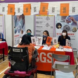 新北身心障礙市民聯合徵才7/23三重登場 釋出逾1300個職缺