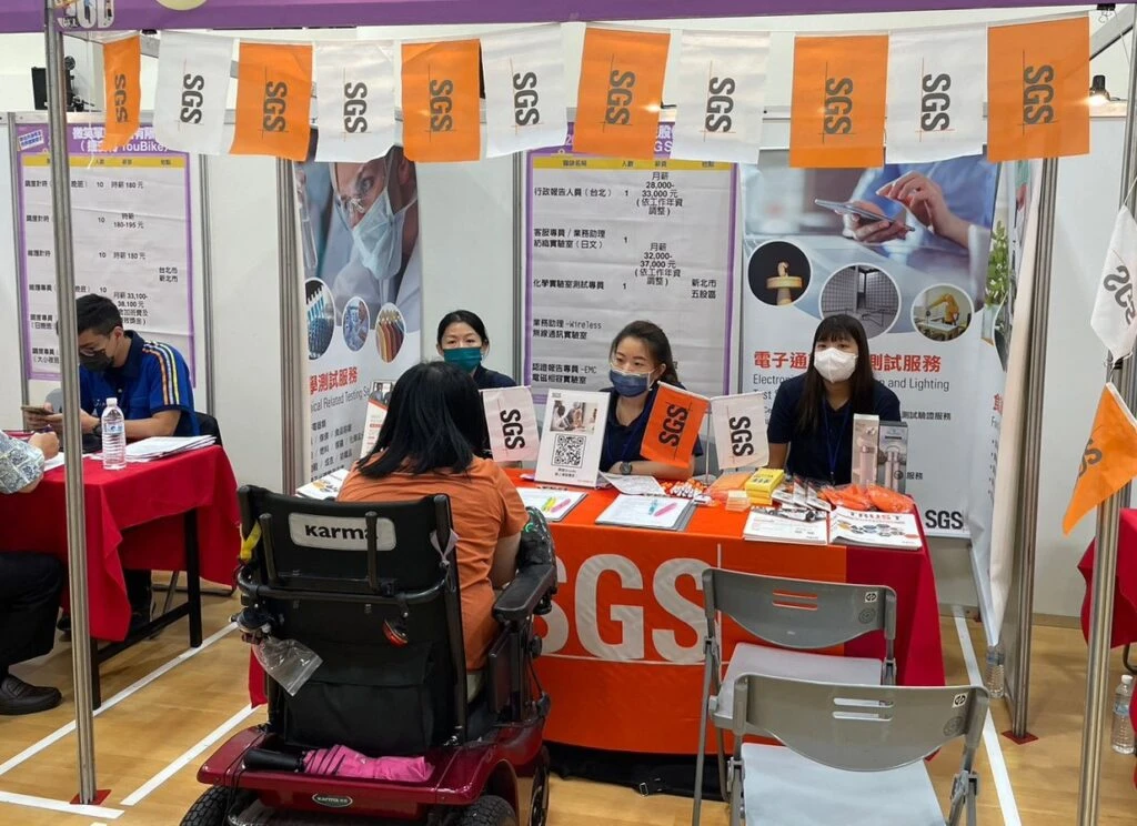新北身心障礙市民聯合徵才7/23三重登場 釋出逾1300個職缺