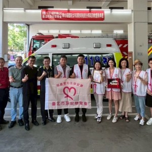 「創豐ㄧ三五六」、臺北市詠安慈愛會合贈新北消高頂救護車