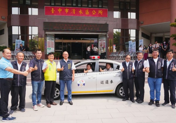 清水高美五里聯防里隊成立   中市府補助新購巡邏車