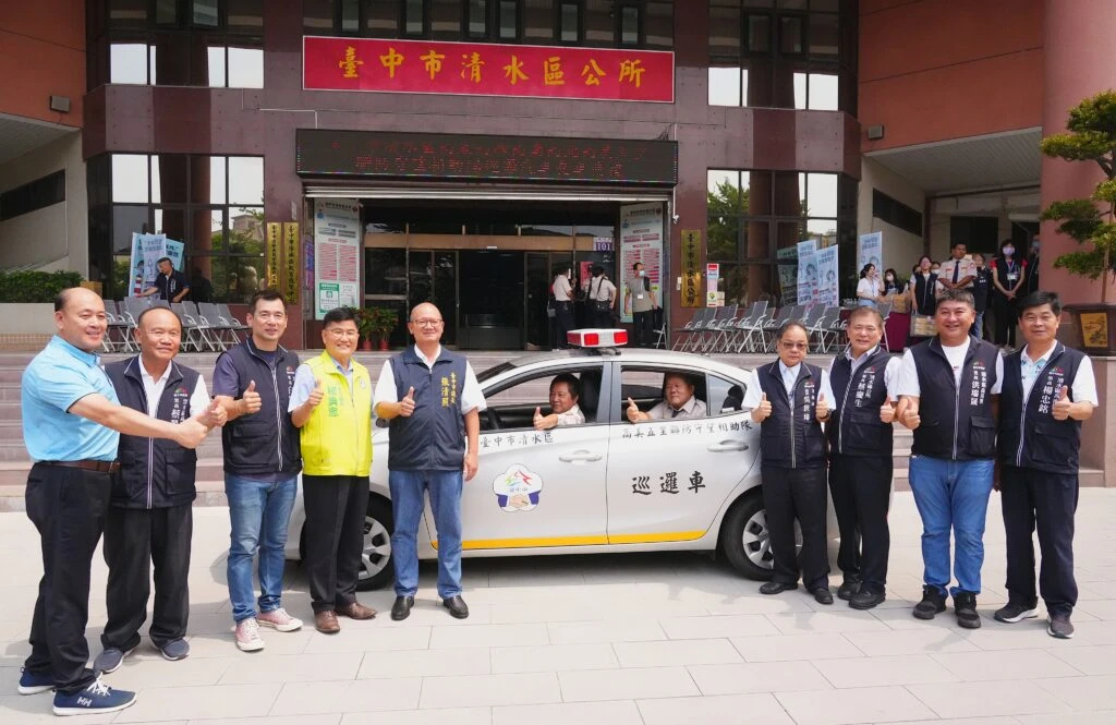 清水高美五里聯防里隊成立   中市府補助新購巡邏車