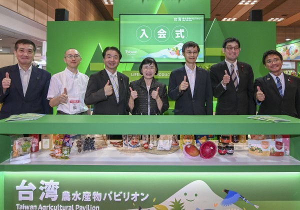 2025關西國際食品展「臺灣農水產物館」 展現農業實力呈現「臺灣好味道」