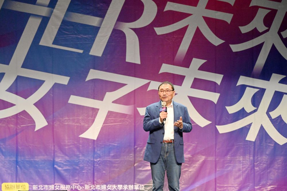 撐起一片天 新北婦女大學成果展詮釋自信成長 撐起一片天 新北婦女大學成果展詮釋自信成長