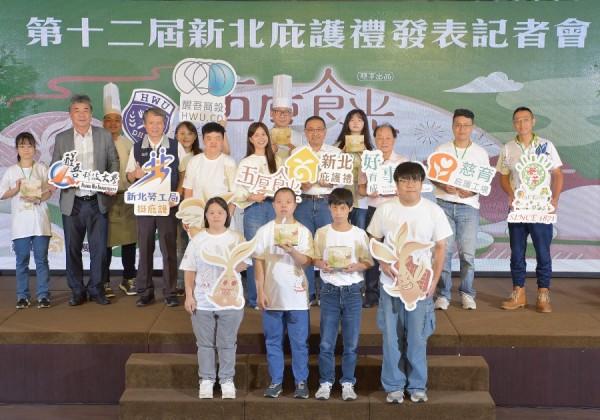 跨界推薦新北庇護禮 《五厚食光》暖心開箱 茶餅禮盒預購起跑！
