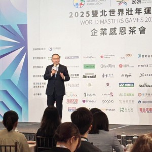 感謝熱心參與世壯運    雙北表彰60家企業