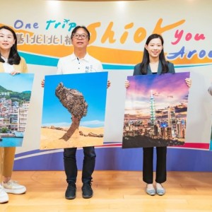 推介北臺灣旅遊    基北北桃4市7/29遠征星馬