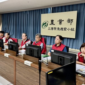 丹娜絲颱風逼近 農業部全面部署、嚴防災害
