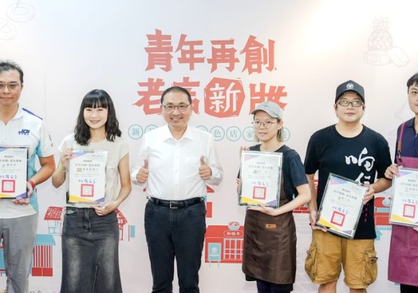 五家經典店鋪華麗變身    「老店新妝」翻轉新莊廟街