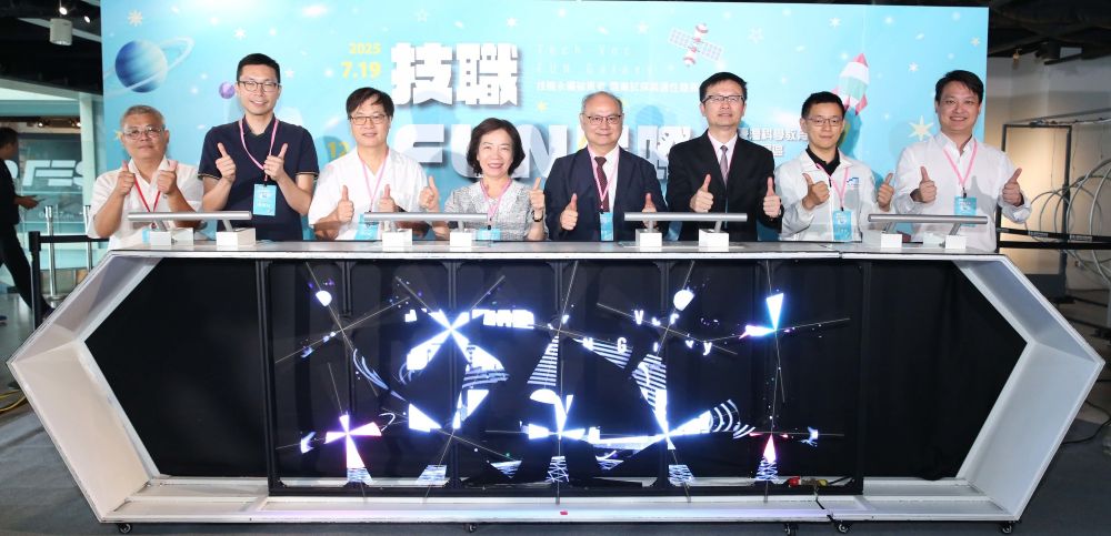 體驗技職教育創新與潛力   「技職FUN星際」AR、VR科技領航