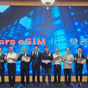 全球上網高速通訊萬物聯網 Mars eSIM IoT 發表會