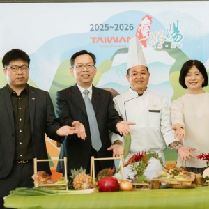「2025-2026台灣好湯 溫泉環島遊」9月開跑！19大溫泉區邀您環島遊泉台、啖美食